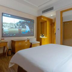 Vienna Hotel Guangzhou Beijing Road