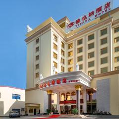 Vienna Hotel Huizhou Baiyun Road