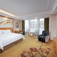 Vienna Hotel Hunan Xincheng Guoji