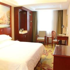 Vienna International Hotel Ningbo South Huancheng Road