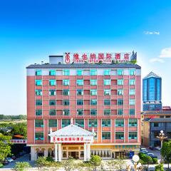 Vienna Hotel Dongguan Mayong Centre Avenue