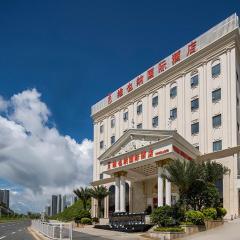 Vienna International Hotel Shenzhen Bantian Jihua Road Shangxue