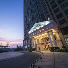 Vienna Hotel Jiangxi Changxiang Lake