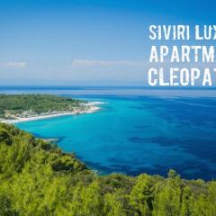 Siviri Luxury Apartment Cleopatra
