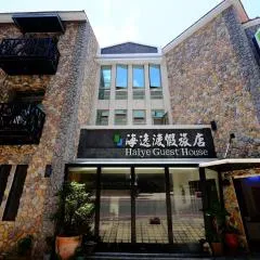 Haiye Guest House