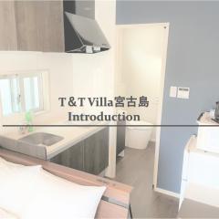 T&T Villa 宮古島