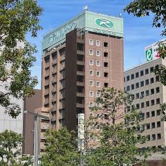 Hotel Route-Inn Hakata Ekimae -Hakataguchi-
