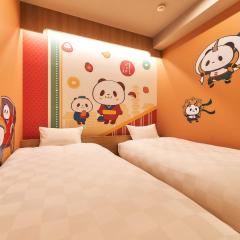 Rakuten STAY Tokyo Asakusa Okaimono Panda Twin Room B