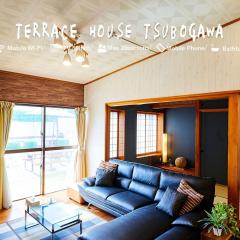 Terrace House Tsubokawa