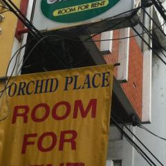 オーキッド プレイス（Orchid Place）
