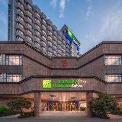 Holiday Inn Express Nanchang Bayi Square, an IHG Hotel