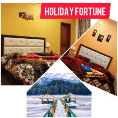 HOLIDAY FORTUNE Guesthouse