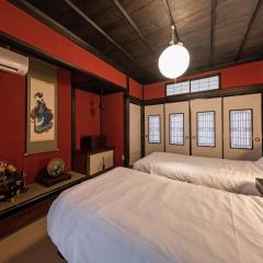 Kaga House - Vacation STAY 86873v