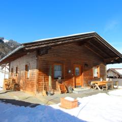 Chalet Katharina by Interhome