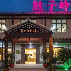 Floral Hotel Wuxi Shengziling