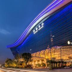 インターコンチネンタル 成都 グローバルセンター（InterContinental Chengdu Global Center, an IHG Hotel）