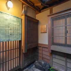 Gion Seiji-an - Vacation STAY 94417v