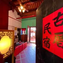 模範人家-包棟-彼岸市區館