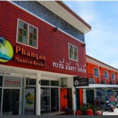 Phangan Mantra Inn