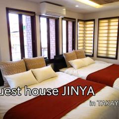 Guest House Jinya - Vacation STAY 05308v