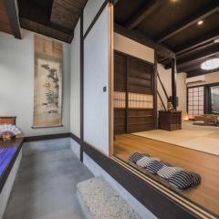 Kyoka - Vacation STAY 09884v