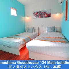 Enoshima Guest House 134 - Vacation STAY 12964v