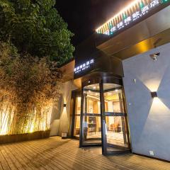 银座佳驿精致酒店济南英雄山立交桥鲁能领秀城店