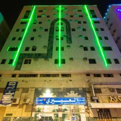 Al Eairy Apartments - Al Madinah -1