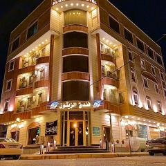 Al-Zaitoon Hotel and Restaurant فندق ومطعم الزيتون