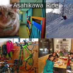 아사히카와 라이드(Asahikawa Ride)