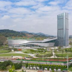 Holiday Inn Express Yibin by IHG