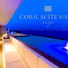 CORAL SUITE VILLA awaji