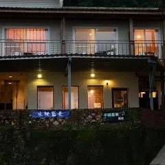 블루 스카이 B&B(Blue Sky B&B)