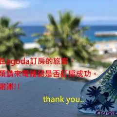 南海雅築South Sea B&B-包棟民宿