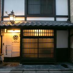 Nijo Yurakuan