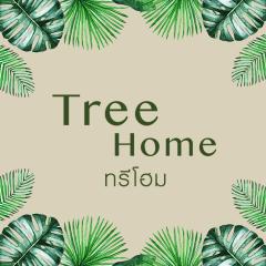 Tree Home ที่พักเบตงสไตล์ครอบครัว