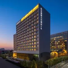 Somerset Daxing Beijing