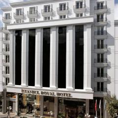 イスタンブル ロイヤル ホテル（Istanbul Royal Hotel）