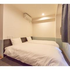 Hotel Taiyonoen Tokushima Kenchomae - Vacation STAY 26358v