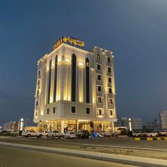 Quba Inn Hotel