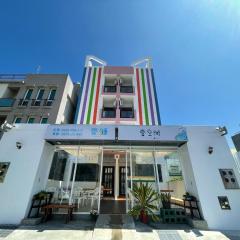 It's Mine Hostel