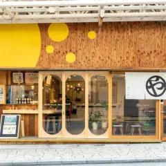 Guest House MARUYA