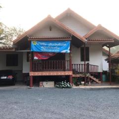 Garden Home, Chanthaburi