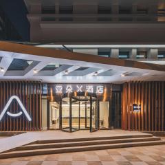 Atour X Hotel Beijing Sanyuan Bridge