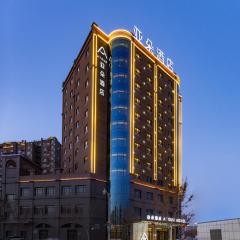 Atour Hotel Korla