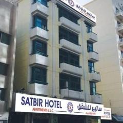 Satbir Hotel Apartments LLC