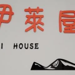 Eli House