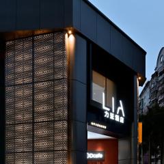 LIA Hotel Shenzhen Qianhai Baoan Center Turnaround Metro Station