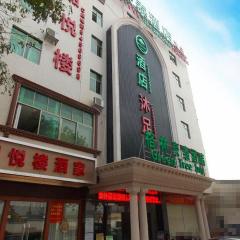 GreenTree Inn Guangzhou Panyu Chimelong Paradise Business Hotel