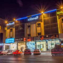 Al Muhaidb Residence Al Takhasossi 3